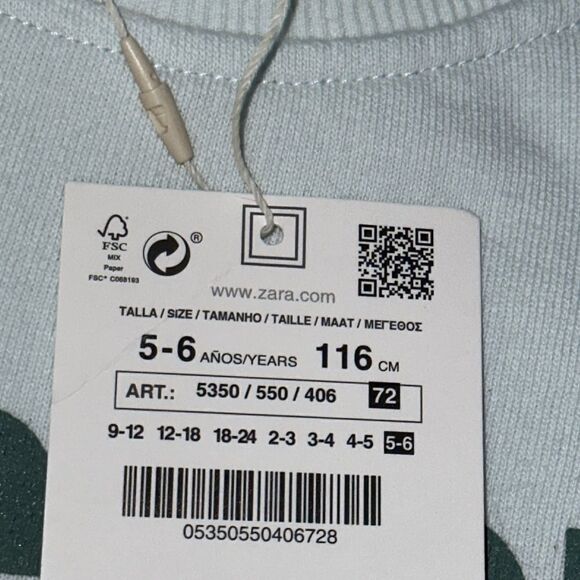 ZARA Kids | Light Blue | TEXT PRINT SWEATSHIRT - Picture 5 of 6